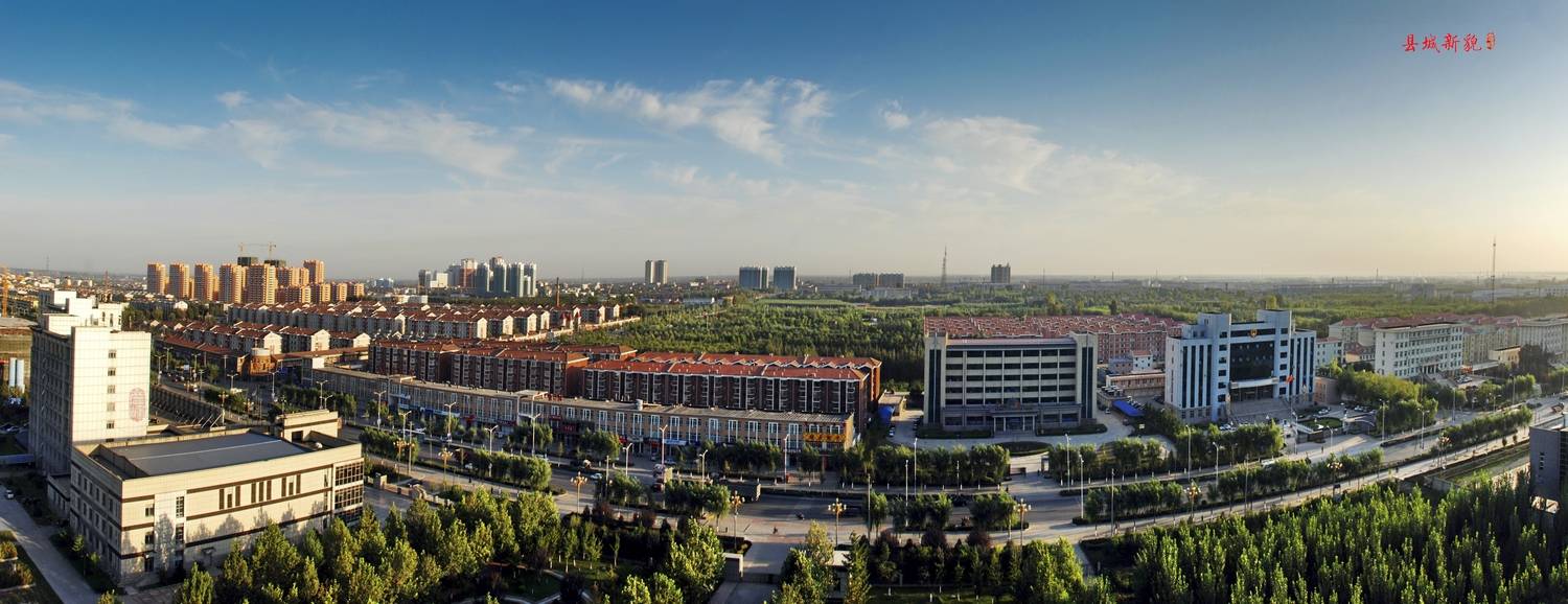 xian cheng xin mao.jpg