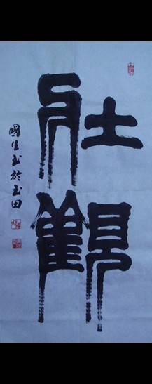 DSC08975_.jpg