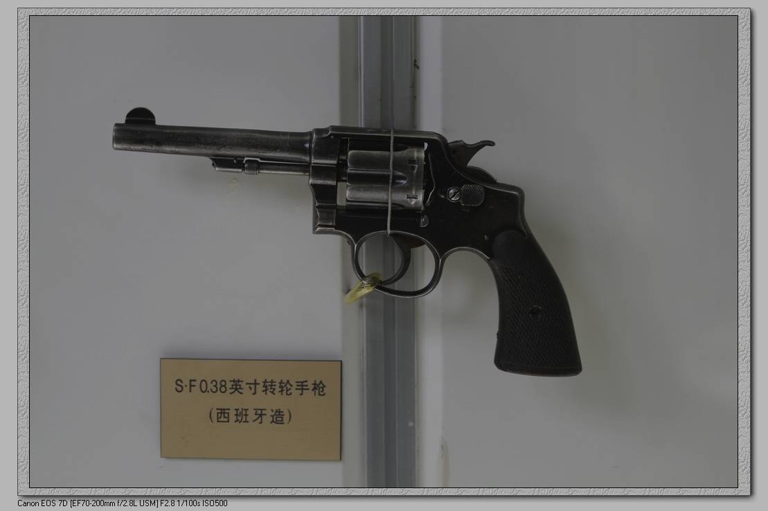 Ƭ 056.jpg