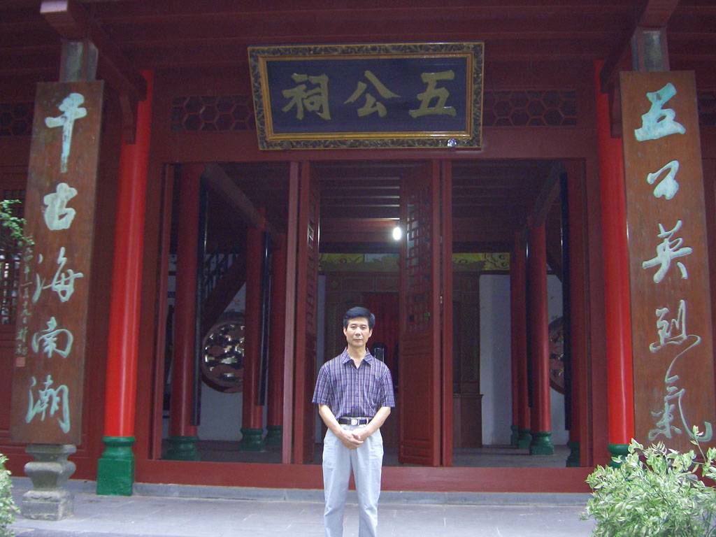 CIMG1010.JPG