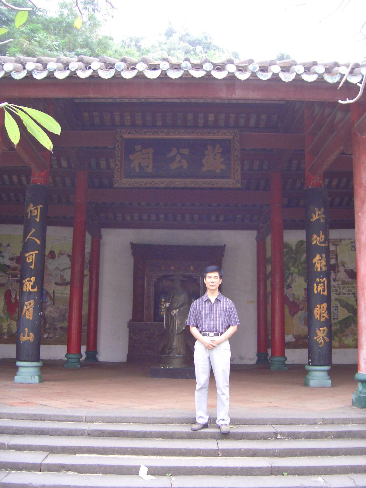 CIMG0991.JPG