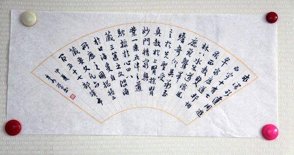 20111117015213536.jpg