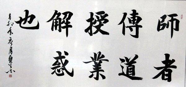 20111117015239621.jpg