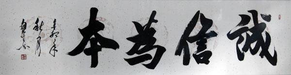 20111117015300475.jpg