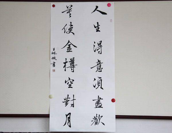 20111117015310307.jpg