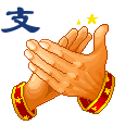_6903132827156947251.gif