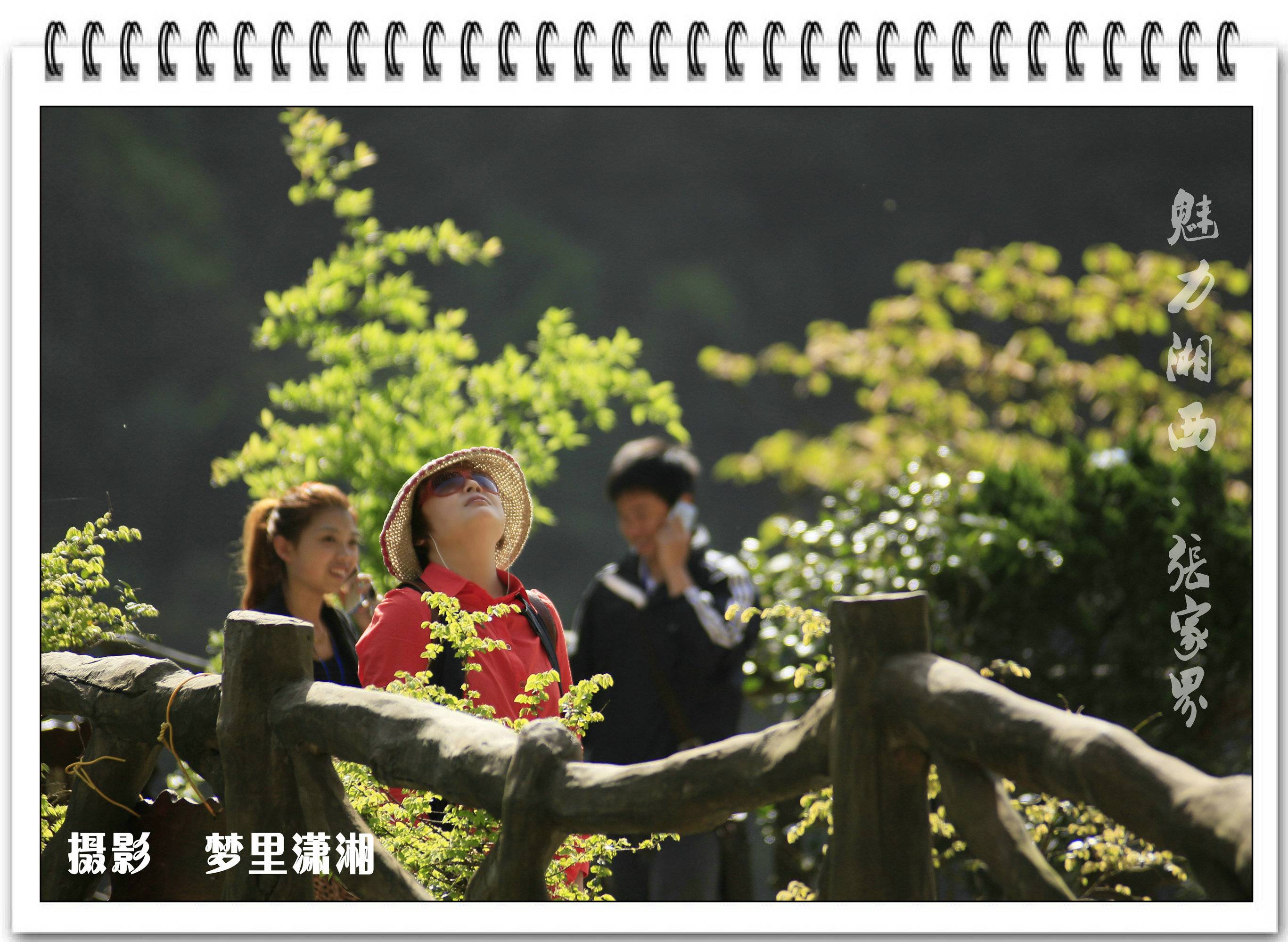 Ƭ 056.jpg
