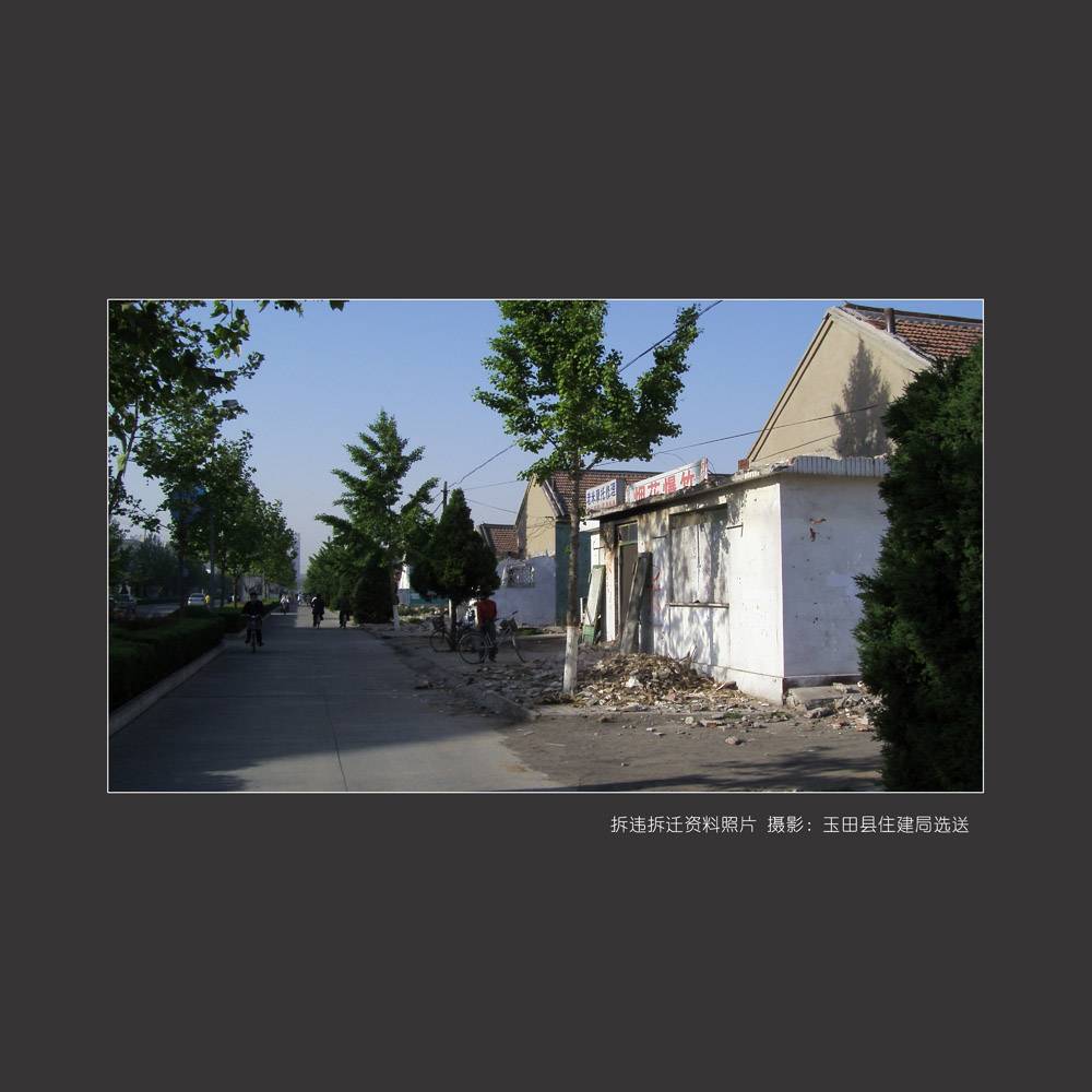 77.jpg
