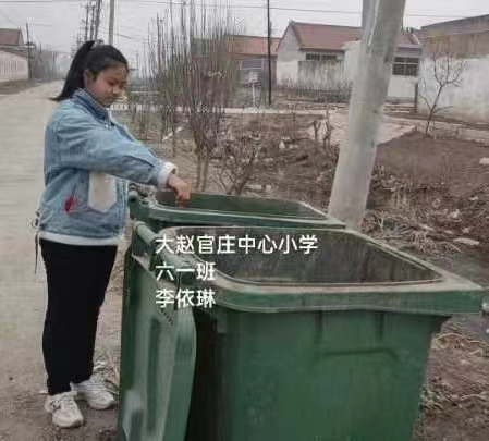 ΢ͼƬ_20230305173335.png
