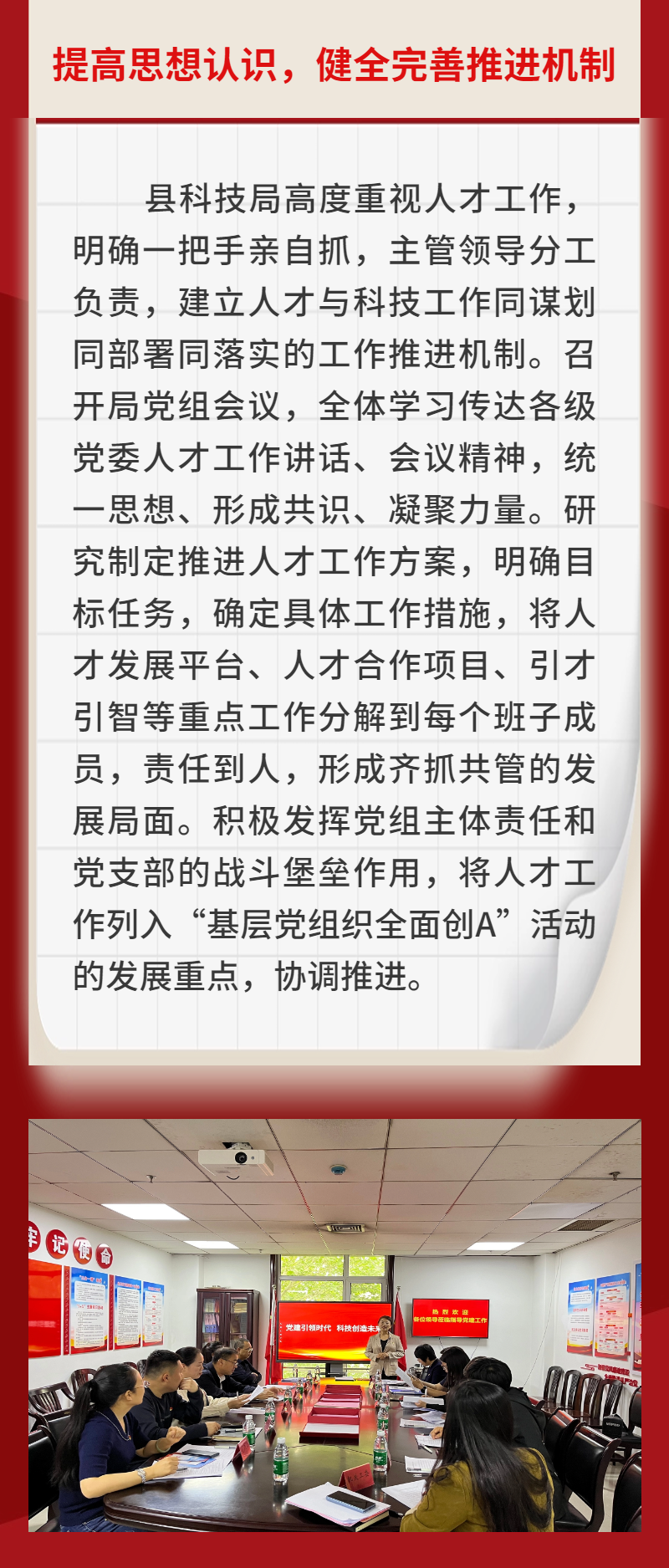 640 (2).png