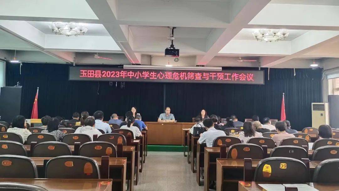 20230831162827mini_fenlei_wap_81959_lsZL-HLuB7M9eIjhg6gZJB7gaCtU (1).jpg