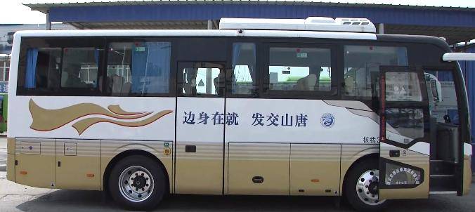 921.jpg