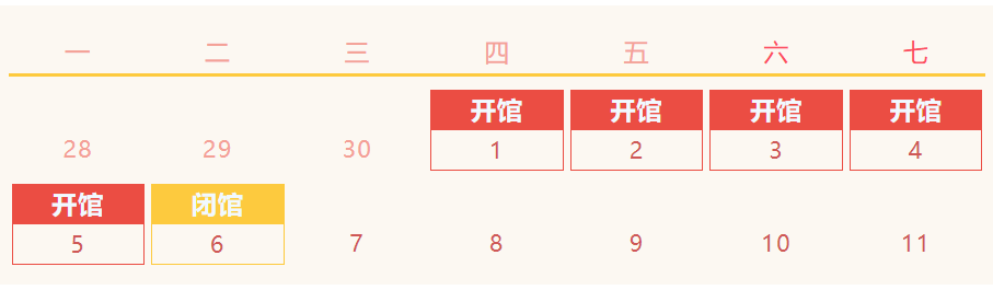 δ-1.gif