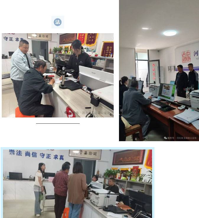 QQ20250507-142807.jpg