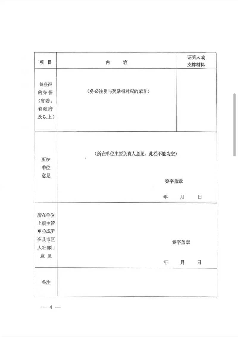 640-(4).jpg