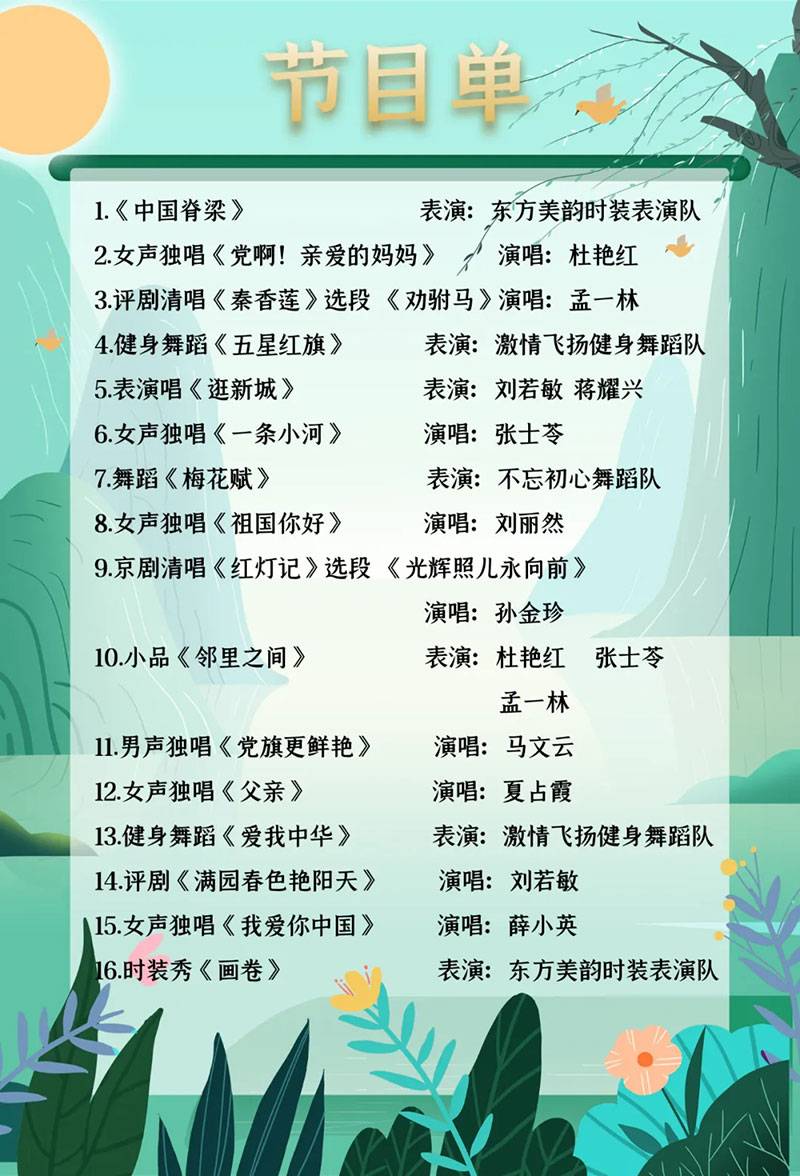 640-(2).jpg