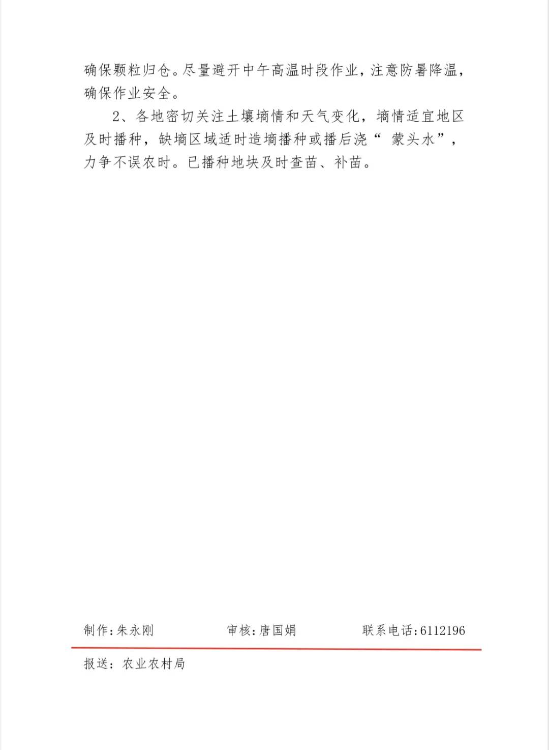 δ-2.jpg