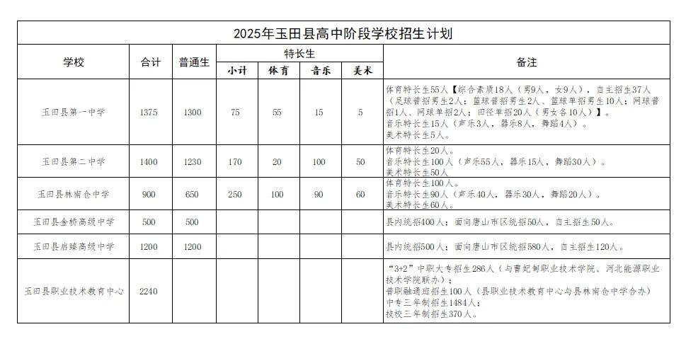 640-(1).jpg