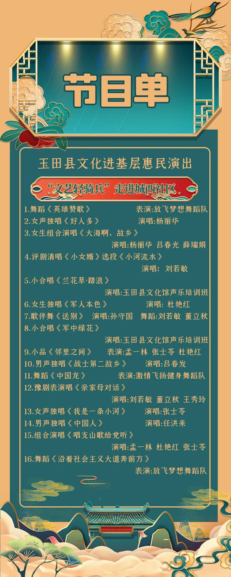 640-(1).jpg