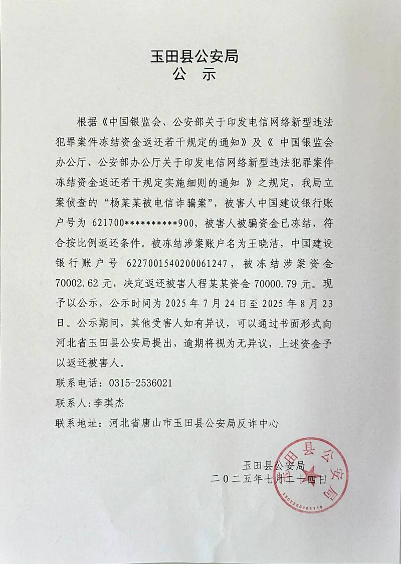 640-(4).jpg