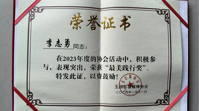 640-(4).jpg