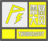 20250812174041front2_0_72827_Fnh1B_-sBEb22fQY63esgObAo6Ou.png
