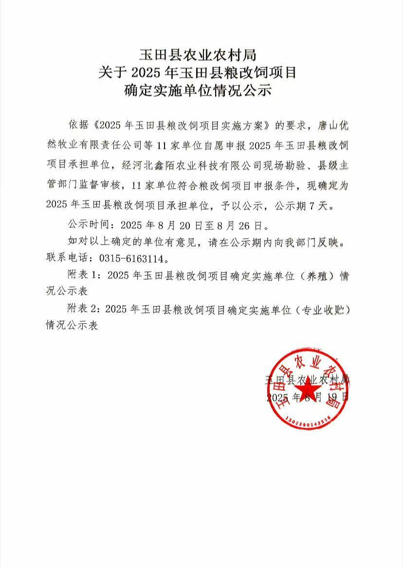 640-(1).jpg