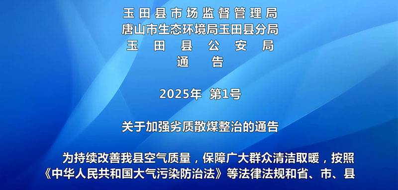 wechat_2025-09-25_090120_676.jpg