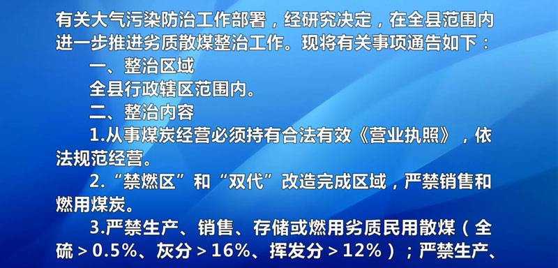 wechat_2025-09-25_090137_870.jpg
