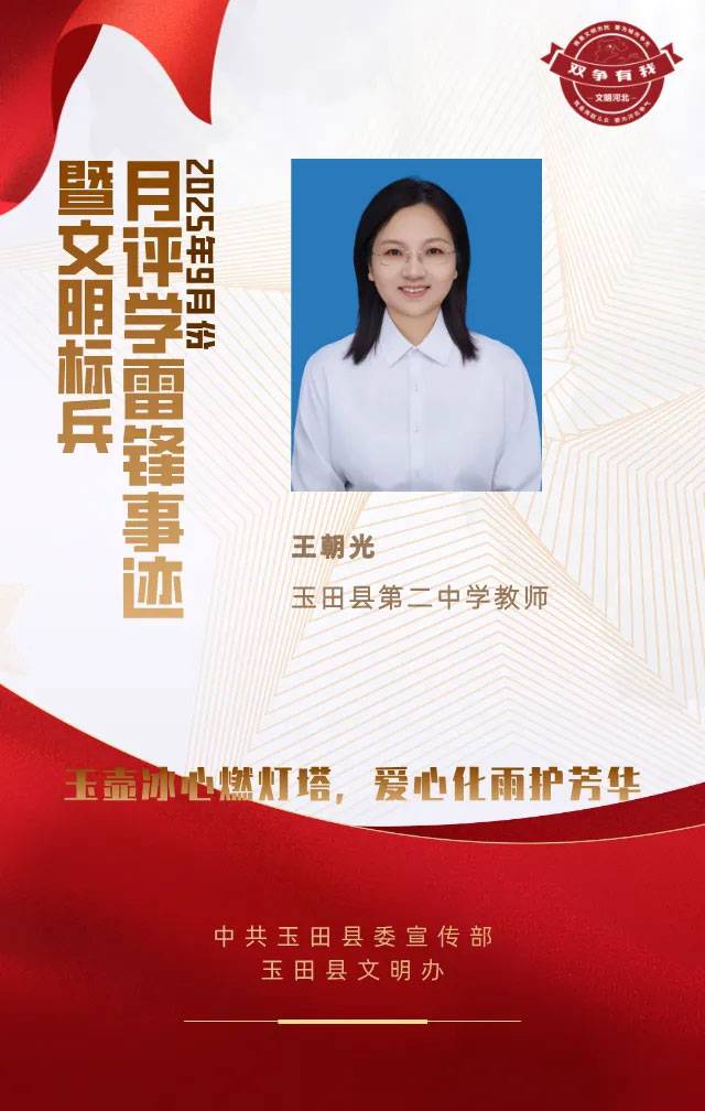 640-(2).jpg