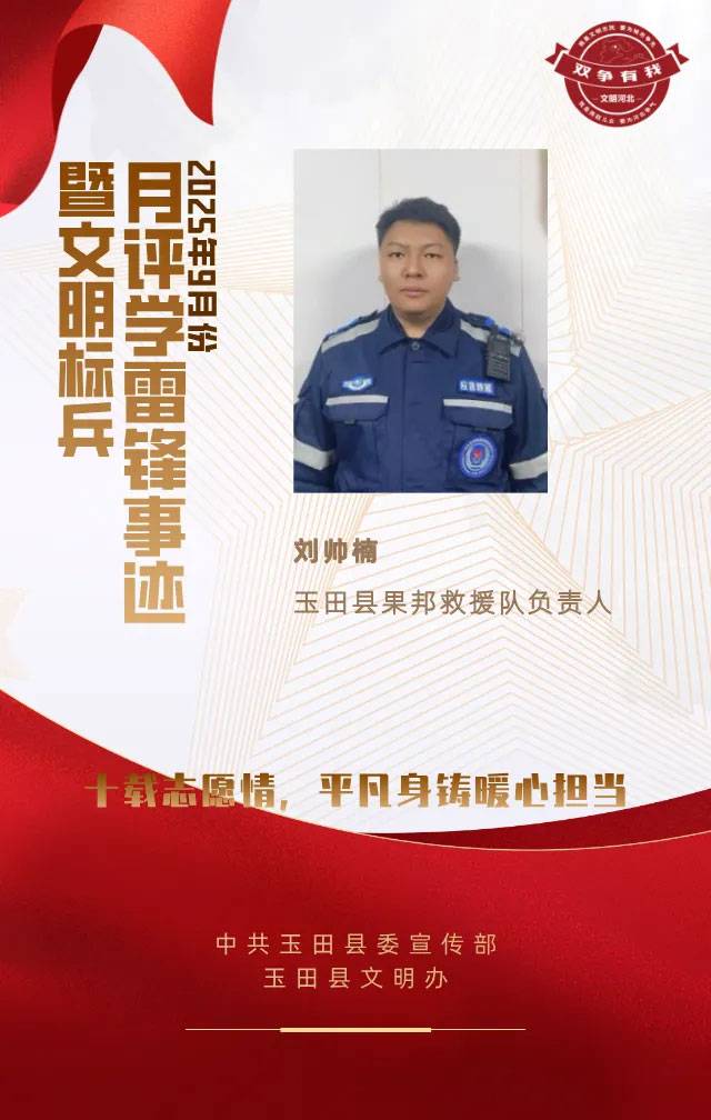 640-(3).jpg