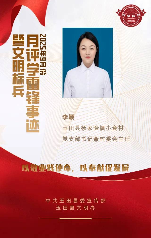 640-(1).jpg