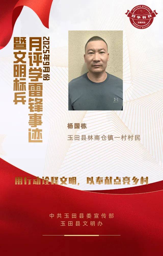 640-(4).jpg