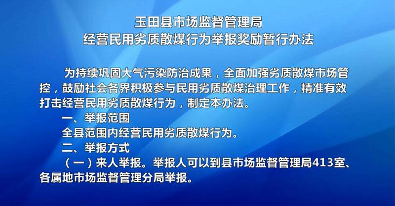 wechat_2025-09-26_155144_543.jpg