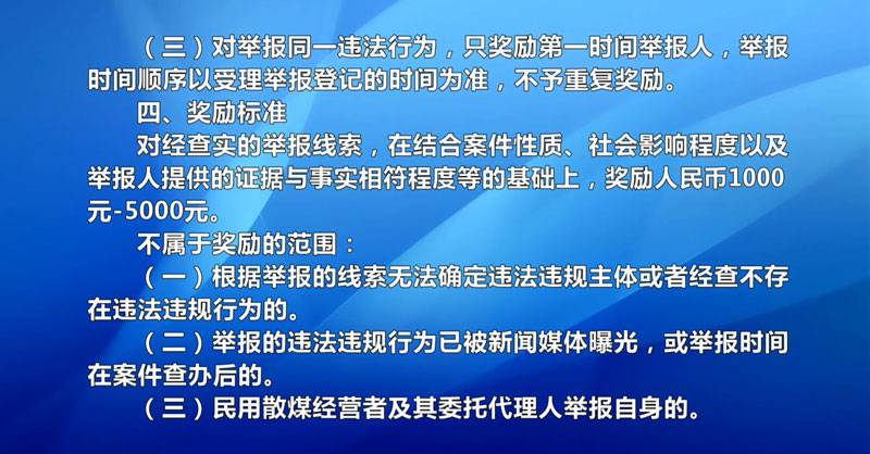wechat_2025-09-26_155200_831.jpg