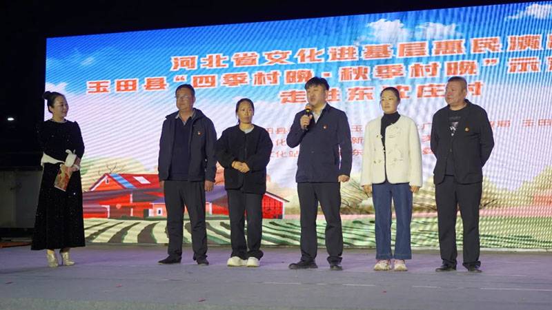 ײֲֺɽйʦĲɷûӻĴչʾ