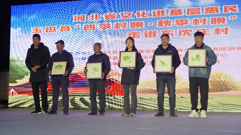 ײֲֺɽйʦĲɷûӻĴչʾ