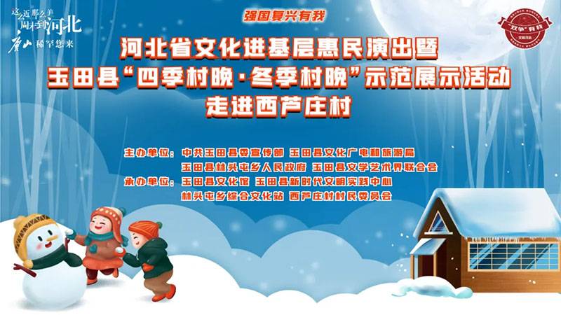 ءļʾչʾ«ׯɹٰ