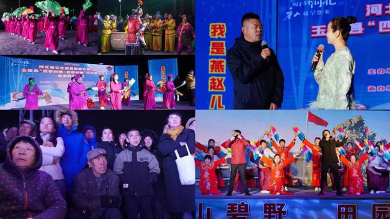 ءļʾչʾ«ׯɹٰ