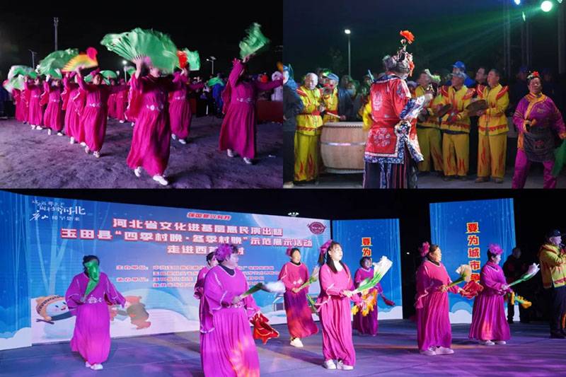 ءļʾչʾ«ׯɹٰ