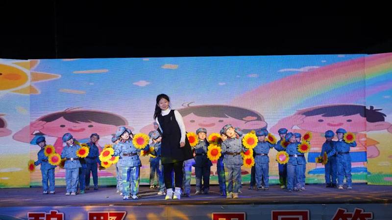 ءļʾչʾ«ׯɹٰ