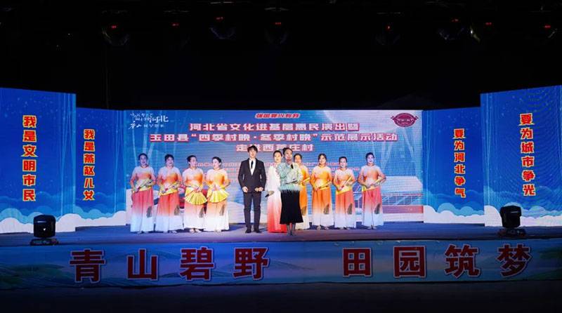 ءļʾչʾ«ׯɹٰ