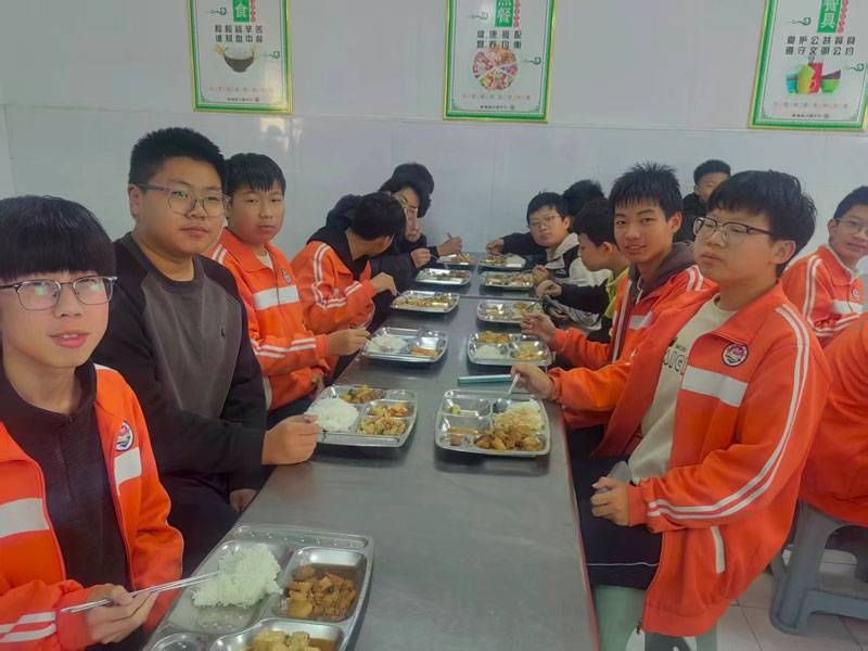 ϲѧӪʳˮ׼ȫػѧӽ