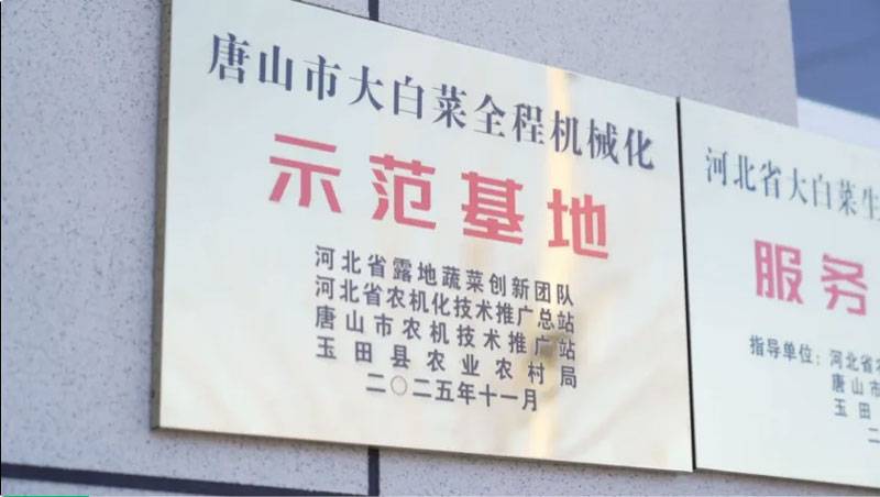 ӱʡײũữɽдײȫ̻еʾ