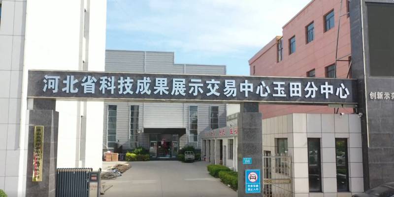 أʮ塱Ƽ³ɹ˶ Ըչ¶