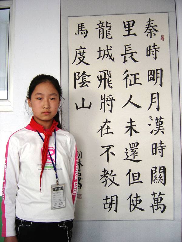ʵС黭СƷ