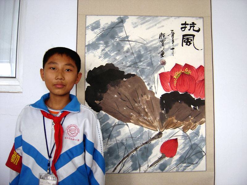 ʵС黭СƷ