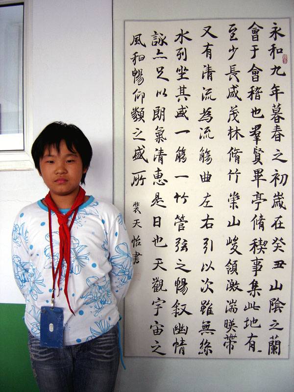 ʵС黭СƷ
