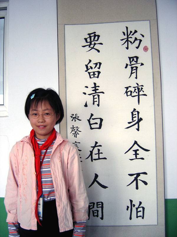 ʵС黭СƷ