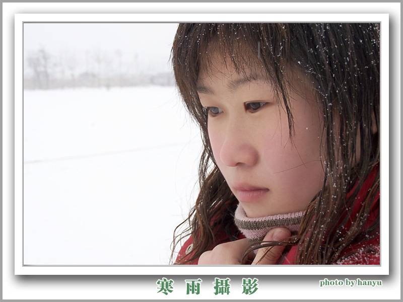 [ԭ]  ѩ÷У